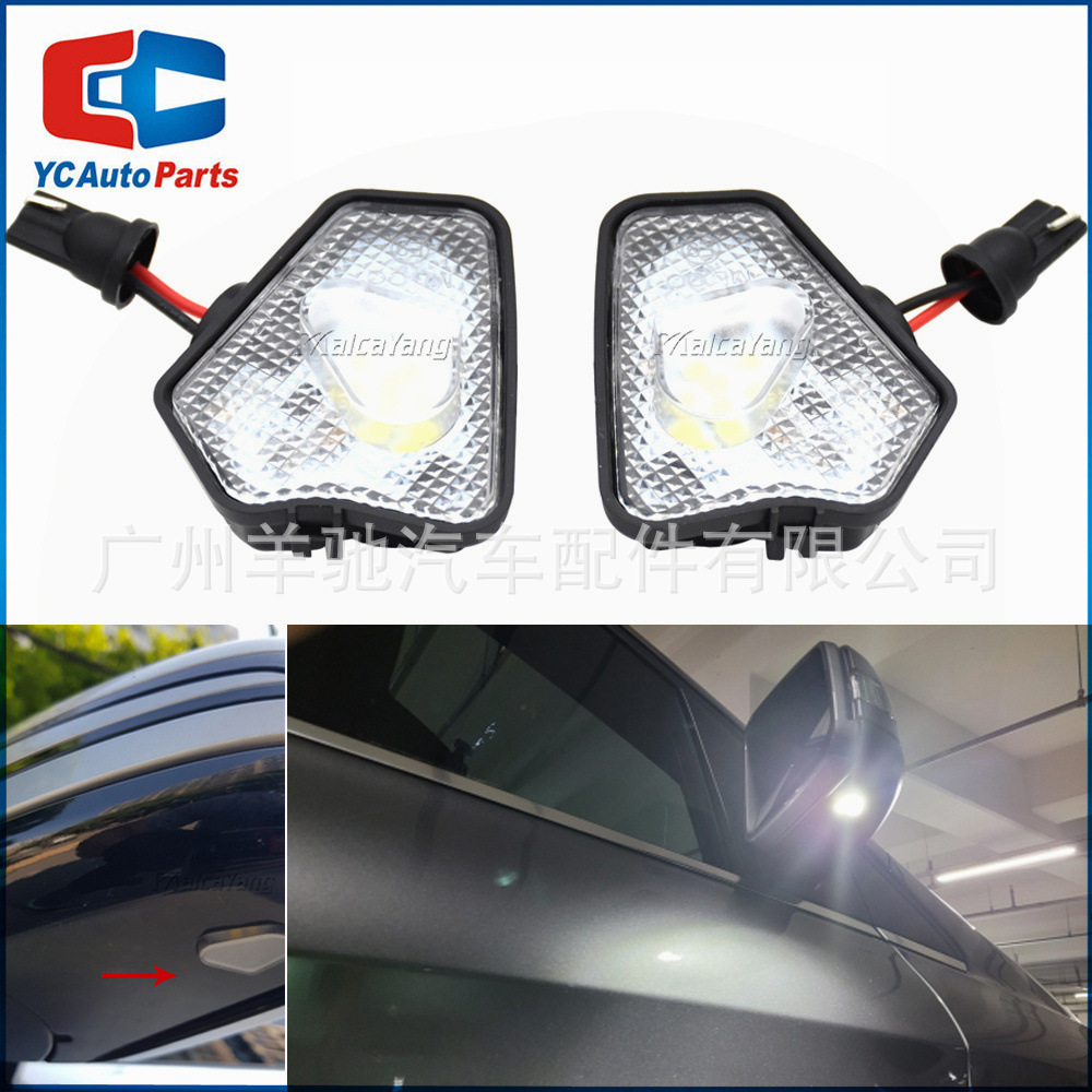 Espejo retrovisor W219 W117 W209 W156 Luz de tierra LED para Mercedes-Benz CLS / CLA / GLK / GLA