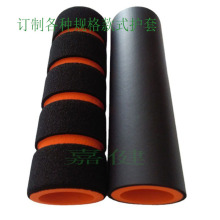 生产羽毛球拍海绵把手 双色nbr发泡管手柄把套 光面橡塑泡棉套管