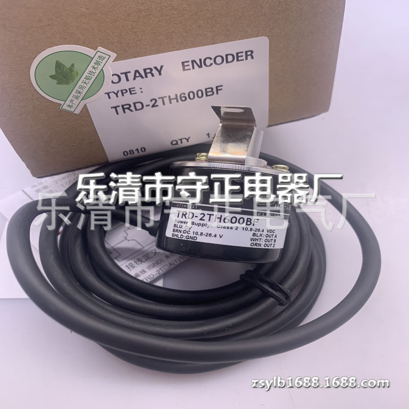 全新编码器TRD-2TH600BF质保一年