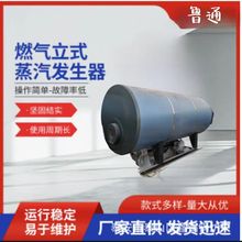 1-10��ȼ������偠t ����ʽȼ��偠t Ҏ�����ȫ�Ԅ�����