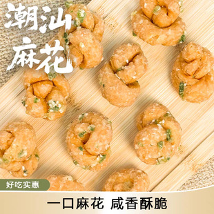 ���[�黨�V�|���ǳ����خaɢ�b��ʽ�ֹ�С����ʳ�}������֦���l