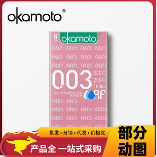 ����003���׽��N������6ֻ�b�����׹ٷ���Ʒ��ȫ��Ӌ����Ʒ���l
