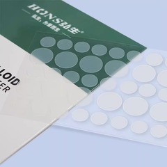 醫用水膠體創口貼隱形輕薄遮瑕化妝遮豆淨痘神器人工皮敷料日夜用