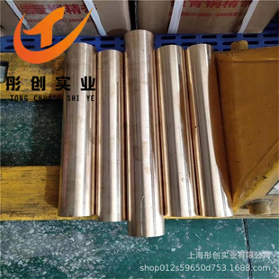 �F؛QBe0.6-2.5����~�� QBe0.6-2.5��~�� �~�� ��~��呼� ͮ��