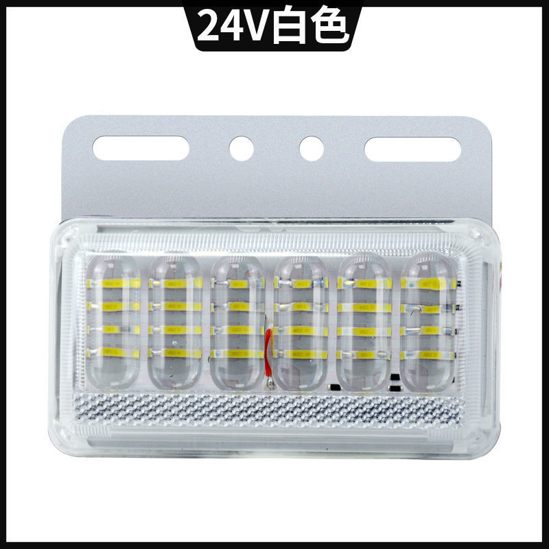 24V camión led luz lateral remolque super brillante a prueba de agua luz lateral 12V neumáticos de automóvil luz de dirección ancha luz luminosa
