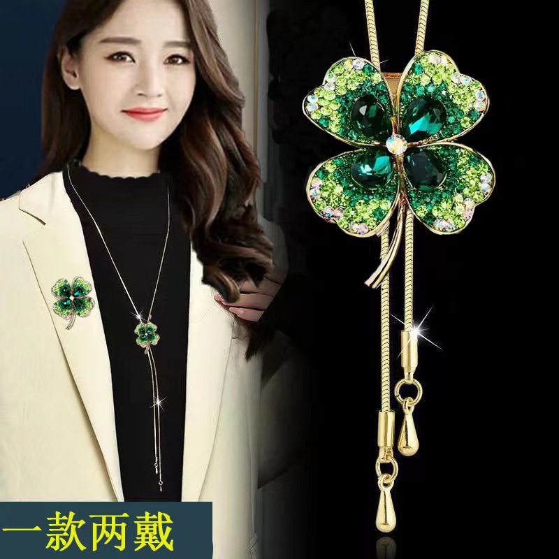 4两用彩钻绿水滴四叶草1