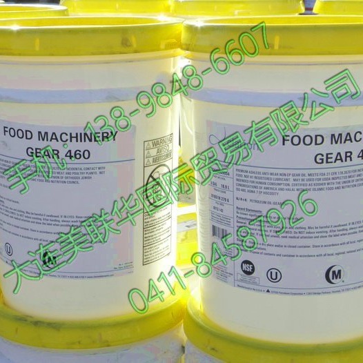 ʳƷ NSF, Kosher, Halal֤