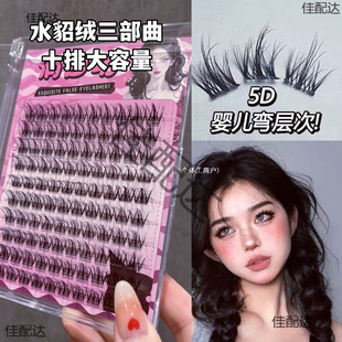 ��ϵ�ٽ�ë���ܿ�5d�냺�����zë�q�q3d���w��Ȼ��ճ�۽�ë�½�ë