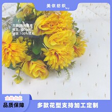 �c�c�𾀾W�����b�o�� �B��ȹͯ�b�\�]�����鼆��̨���W���F؛