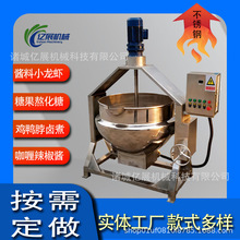 304늼ӟ�Aбʽ�A�������������ؿ�ضȿɿ�С���r�u��؂�