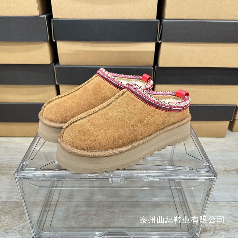 Henan Sangpo Thick-Soled Ethnic Style Sheepskin and Fur One-Piece Snow Boots Low-Cut Lazy Ethnic Style Slippers Maroon Black