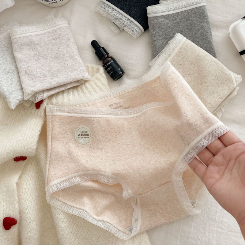 Ecological Raw Cotton Simple Artistic Class A Baby Cotton Women's Underwear Organic Cotton 7A Bacteriostatic Cotton Crotch Mid-Waist Briefs