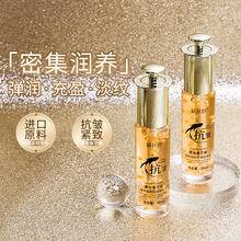 ��z���S���~���u��������Һ�����w��Һˬ�w���Aˮ�o�w��Ʒ���l