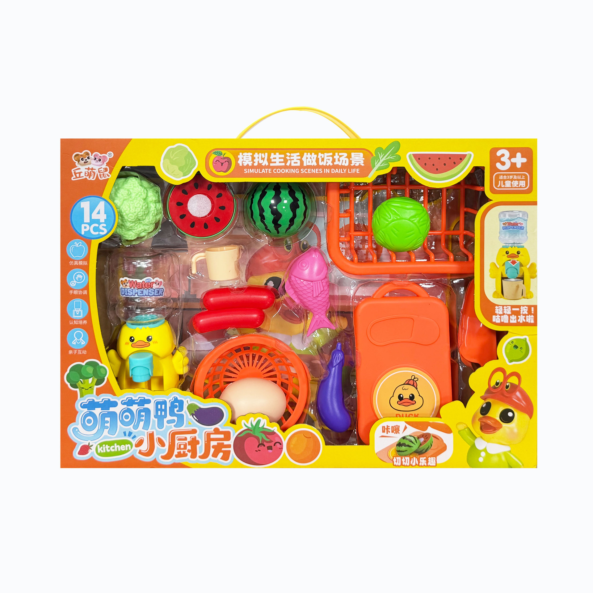 Hombres y niñas en casa puzzle DIY cocina de simulación de juguetes para niños set de regalos de inscripción de instituciones de formación