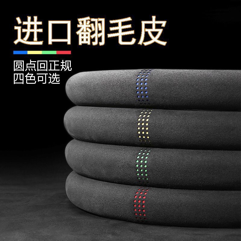 麂皮绒汽车方向盘套四季通用型翻毛皮车把套新款男女防滑吸汗透气|undefined