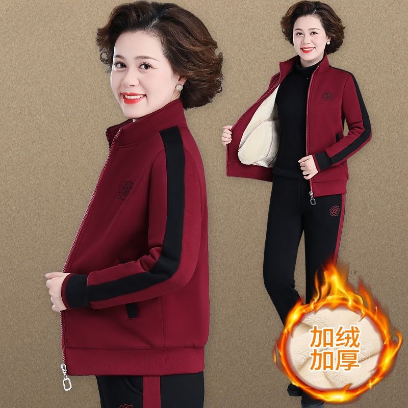 妈妈运动套装加绒加厚中老年秋冬外套女50岁60中年冬季大码两件套|undefined