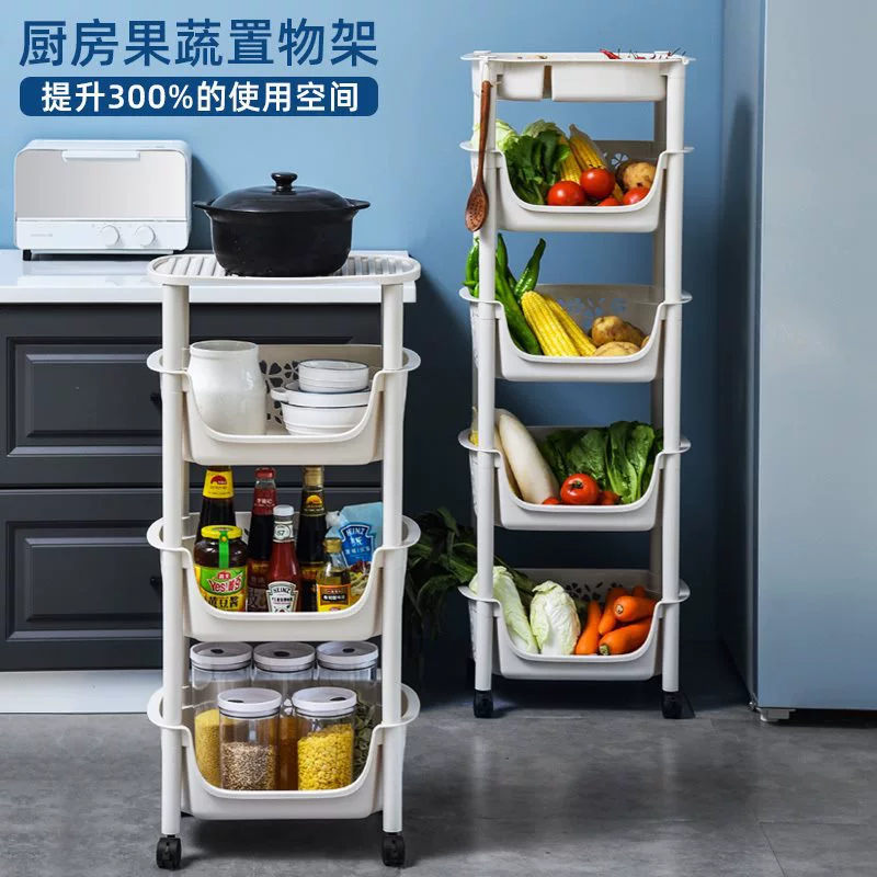 Кухонная стойка, напольная многослойная стойка для фруктов и овощей, корзина для хранения овощей, корзина для хранения, бытовая коллекция