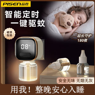 Ʒ��늟�����Һ�o���oζ�ЋD�������Һ���r���������a��Һ����