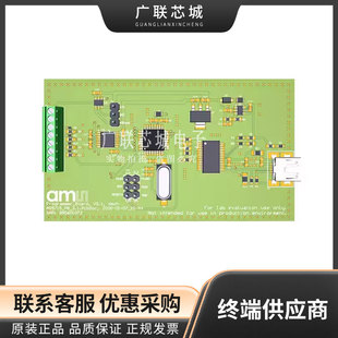 AS5715_PB_2.1 Position Sensor Development Tools AS5715 Programmer-Board