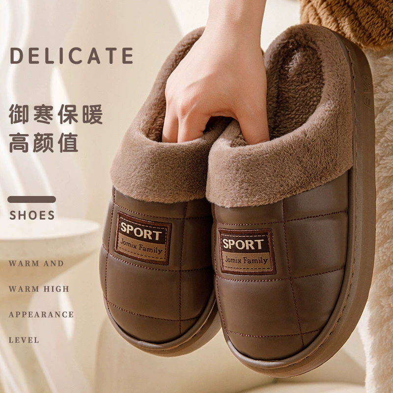 Пу лапша хлопчатобумажные тапочки толстые хлопчатобумажные тапочки мужская пара водонепроницаемая домашняя толстая подошва противоскользящая теплая и бархат осенью и зимой