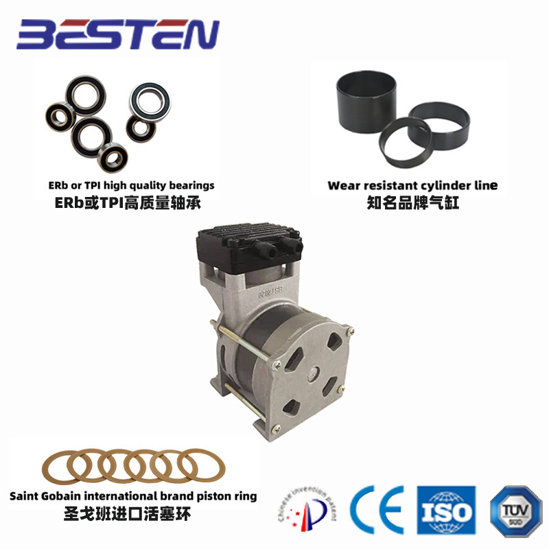 DC air compressor vehicle-mounted small BST60DC12V oil-free high quality Shenzhen is more quiet and clean long-life resistance