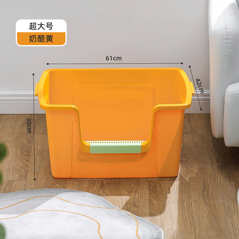 치즈 옐로우 61*42*30 [대형 사이즈에는 고양이 배변 국자가 함께 제공됩니다]