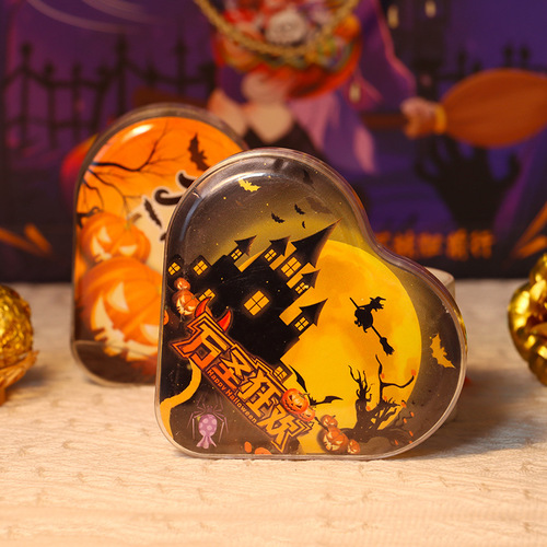 520 Festival Transparent Love Box Dove Chocolate Packaging Box Christmas Gift Box Chinese Valentine’s Day Souvenir Gift Box