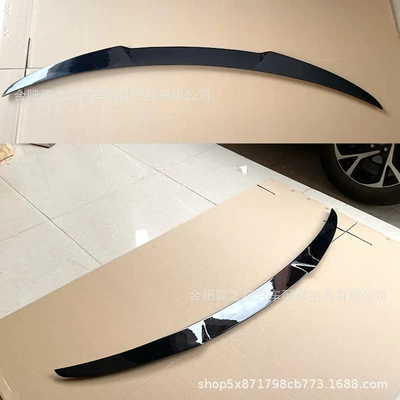 Malibu XL Punch-Free Fixed – Fixed wind wing