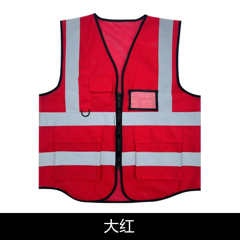 Chaleco reflectante multibolsillo chaleco reflectante chaleco reflectante seguridad construcción de ingeniería de construcción fábrica de tráfico en stock