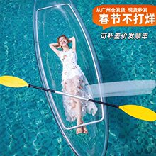 ˮ�����鼆�Ĕz�W�t������ˮ��͸�������ξ��^�Θ��O�䴬ֻƯ����