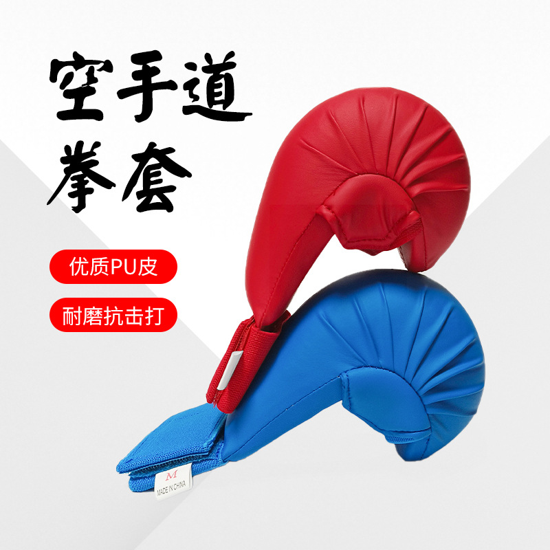 Karate Shin Guards with Foot Protection Boxing Sparring Gloves Training Competition Special Protective Gloves Shin Guard Set