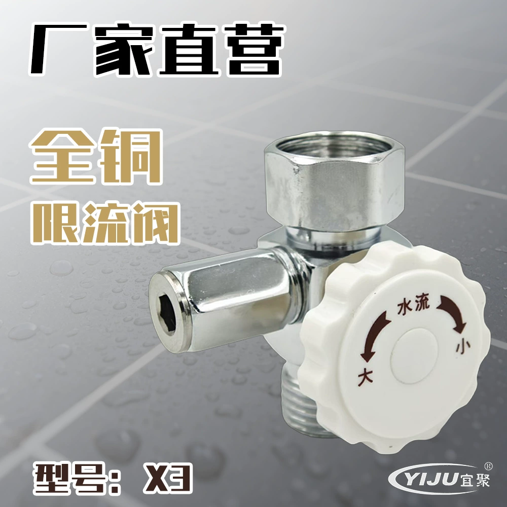 Прямые продажи с фабрики, профессиональный электрический водонагреватель, специальный ограничительный клапан потока, предохранительный клапан, дроссельный клапан, переключающий клапан, регулирующий клапан