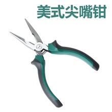 美式老虎钢丝6寸钳子8钳尖嘴寸电工尖省力咀钳偏心套装五金工具