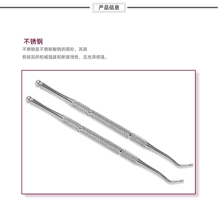 неопределенный