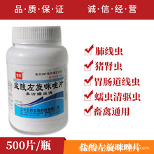 �F�ô��xș�}������������xƬ��������؈���ô��x�iţ���u�Z��Ȯ