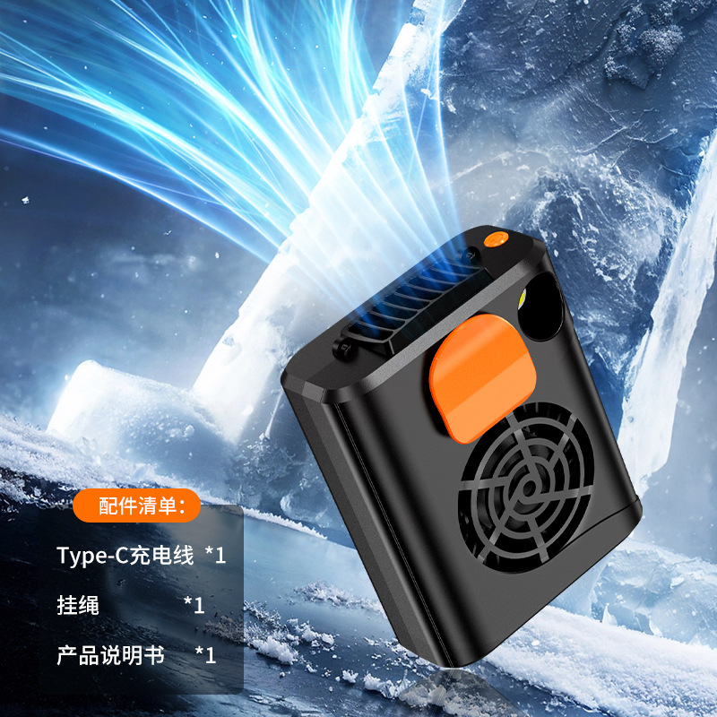 Ventilador de cintura colgante, cintura de clip portátil, carga usb, ventilador portátil para exteriores sin hojas, ventilador de escritorio portátil, ventilador pequeño de mano