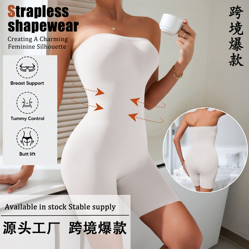 European and American Cross-Border Popular Tummy Control One-Piece Shapewear Off-Shoulder Sexy Bust-Wrapping Hip-Lifting Body Shaping Bra in Stock