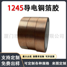 3M1245~zι͸ߜؿ늴Ÿɔ_Ԫ늳