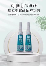 ��ɽ��ِ��1567F���ݼy�ܷ��z�����zˮ�F���ݼy�͹�ˮ���ܷ��z