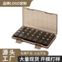 英文跨境定制药品药盒