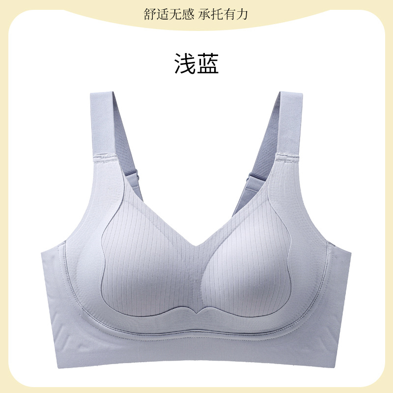 Ropa interior sin costuras para mujer, pechos grandes, modelos pequeños y delgados, sin aros de acero, sujetador de ajuste superior, anti-flacidez, cómodo