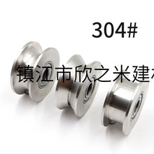 304���P�܉��݆v��u��H��䓽z�KС��݆���ص�݆���������T��݆