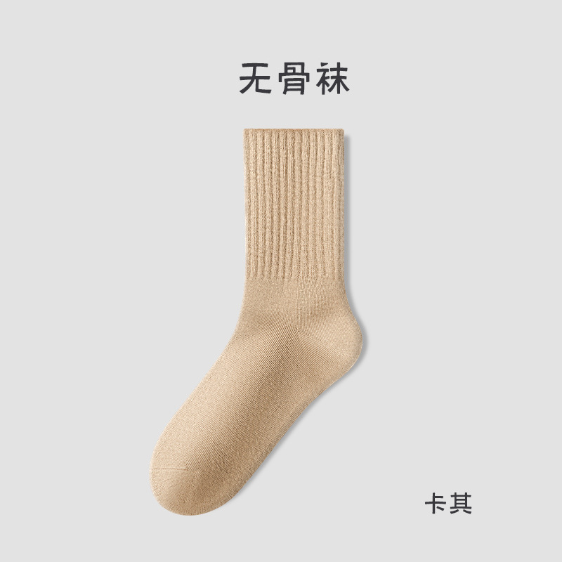  Medias deportivas de algodón para hombre, calcetines transpirables y antidesodorantes