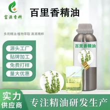 �����㾫��ֲ����ȡ�η�����������ͻ��yƷ�ջ�ϴ�oԭ�ϬF؛����