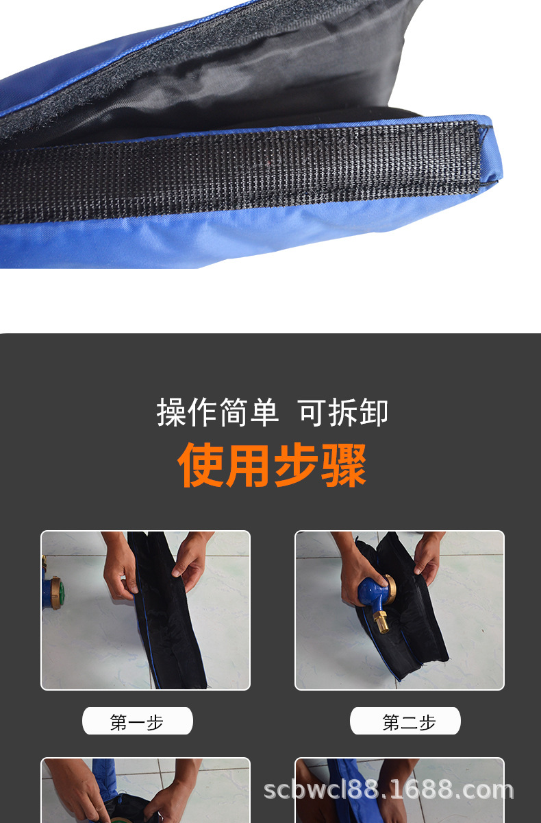 布艺水表保温套