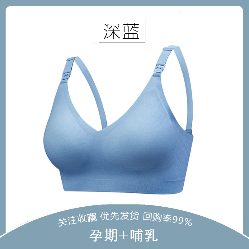 다크 블루