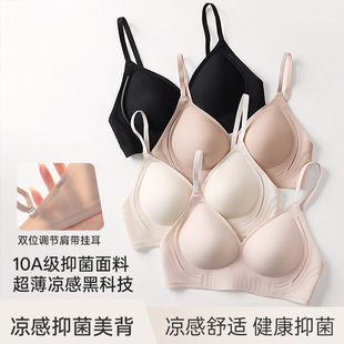 10A����ܛ֧�����z�۵�Һ�o�ۃ���ŮС�ؾ۔n�����´��ո�������