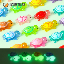 ����ɐۿ�ͨҹ����� diy�b�Ʒ��ä�����΢���^��֬����С�[��