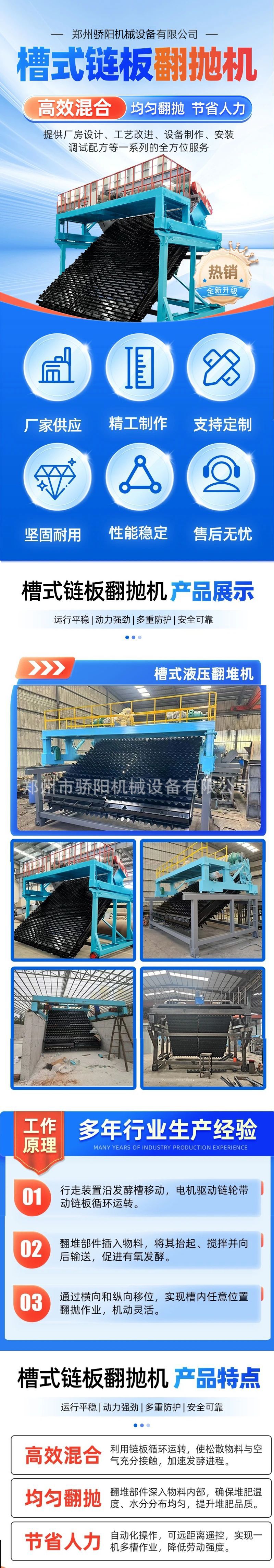 O1CN01ZVbmZY1YIXVL3oqGG_!!2219467433036-0-cib.jpg?__r__=1744857463570