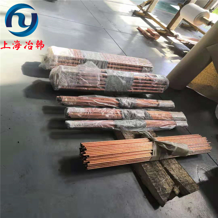 冶韩铜业：铍钴铜C17510高弹性棒C17510铍钴铜锻件耐磨棒